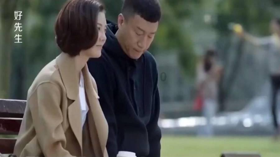 请问下图片中的植物叫什么名字？