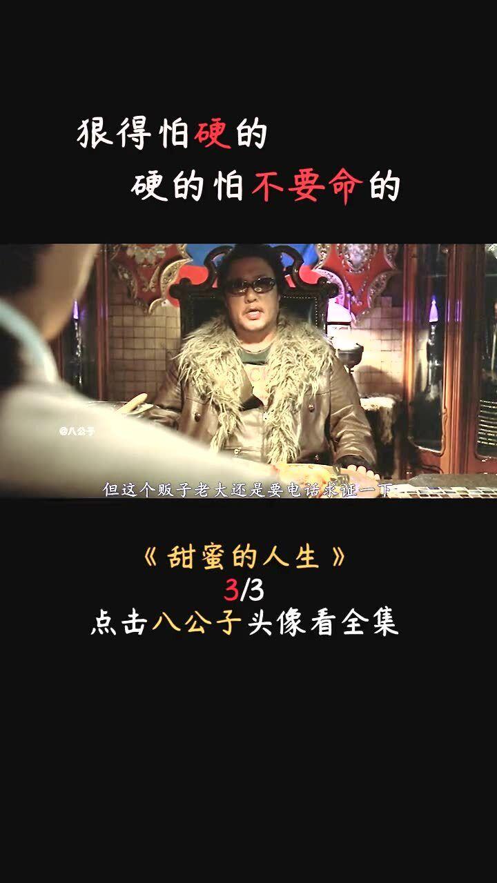 虫虫助手下载